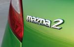 Mazda2 5-Door 2007 года (EU)